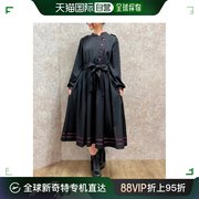 日本直邮Axes Femme 女士立领连扣连身裙 时尚配色边缘设计 舒适