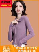 香芋紫毛衣外套女薄款裙子，外搭小个子高腰，超短款双拉链羊毛衫开衫