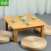 小饭桌矮桌小木桌小圆桌小方桌可折叠楠竹炕桌方桌正方形床上