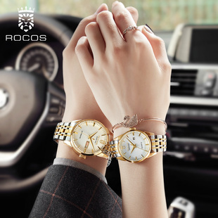 雷克斯ROCOS牌情侣手表一对表防水时尚潮流机械表男女精钢带