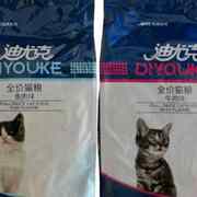 迪尤克10kg鱼肉味牛肉味猫粮，20斤成猫幼猫猫粮天然粮20斤装