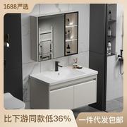 2023日式不锈钢浴室柜组合陶瓷一体盆卫生间洗手盆洗漱台
