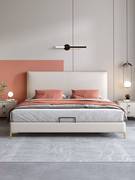 轻奢真皮床小户型主卧双人床，现代简约皮艺齐边软床1.5米卧室
