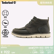 Timberland添柏岚男鞋秋冬户外休闲舒适皮革中帮靴A2GQQ