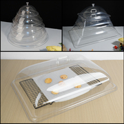 6040食品透明盖子防尘罩长方形塑料蛋糕熟食点心托盘保鲜盖子
