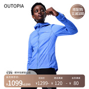 OUTOPIA WindFlyer透气防风防泼水可打包女皮肤衣风壳运动夹克