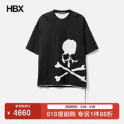 Mastermind Japan Swing Open Boxy T-shirt 短袖T恤男HBX
