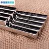304不锈钢筷子方形金属合金筷防滑家用筷子套装餐具筷子
