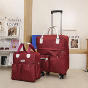 拉杆旅行包带轮子男女款手提行李包可双肩大容量折叠行李袋小型轻