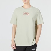 puma彪马t恤男2022夏款downtowngraphictee运动休闲短袖535400