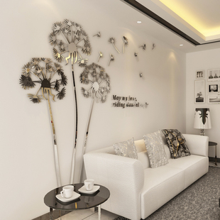 蒲公英亚克力墙贴3d立体画卧室客厅电视背景墙，装饰创意现代简约