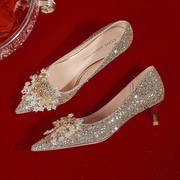 香槟色婚纱婚鞋不累脚低跟结婚鞋子水晶，新娘鞋法式高级感高跟鞋女