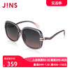 JINS睛姿大框清新时尚舒适女款太阳镜墨镜防紫外线LRF24S129