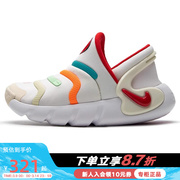 nike耐克2024春季休闲鞋，小童鞋毛毛虫，鞋低帮运动鞋fz5523-161