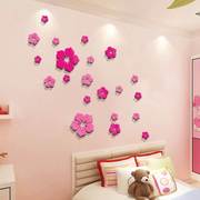 3d立体小花亚克力镜面墙贴卧室卫生间墙面瓷砖防水贴画自粘花瓣
