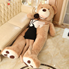 美国大熊2米大号泰迪熊毛绒玩具，抱抱熊公仔大可爱大熊送女友礼物