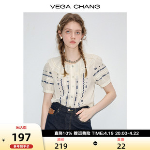 vegachang短袖衬衫女2024春季法式小众荷叶边泡泡，袖刺绣上衣
