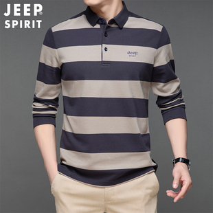 jeep吉普春秋季男士，条纹polo衫休闲时尚，宽松修身长袖t恤上衣