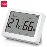 得力温度计壁挂电子温湿度计室内家用数显高精度，精准婴儿房温度表