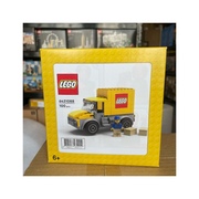 限定LEGO乐高 64310888 黄色小货车小黄盒拼装积木玩具收藏