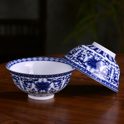 景德镇青花瓷碗中式家用高温陶瓷米饭碗大汤面碗厚碗不易烫手餐具
