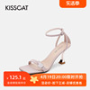 KISS CAT/接吻猫夏季露趾水钻宴会高跟鞋一字带凉鞋女KA21320-81