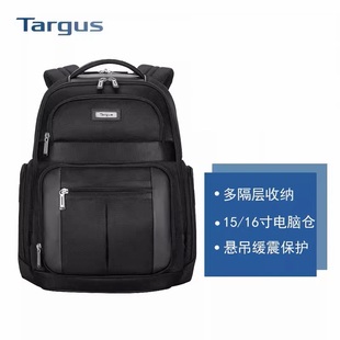 targus泰格斯双肩电脑包，1516英寸通勤3d立体大容量黑色tbb618