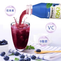 泉阳泉吉林长白山蓝莓汁420ml*3