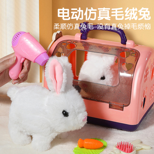 儿童电动小兔子毛绒玩具女孩，宠物小白兔玩偶公仔女生生日礼物宝宝