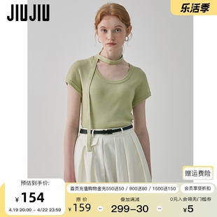 JIUJIU设计感纸片人式系带短袖针织衫女夏季2024套头短款T恤