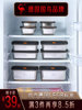 德国SSGP304不锈钢密封罐厨房冰箱收纳盒五谷杂粮保鲜盒大容量盒