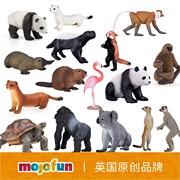 英国mojofun仿真动物模型野生动物儿童玩具认知大象长颈鹿摆件
