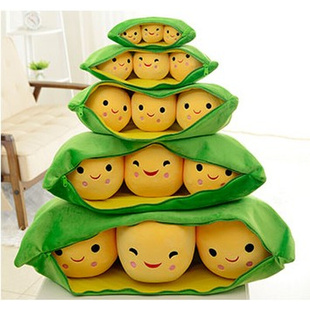 豌豆抱枕可爱创意韩国公仔豌豆荚毛绒玩具抱枕布娃娃生日