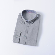 高端纯棉加厚长袖衬衫男 普洛克经典 秋冬灰色磨毛保暖扣尖领衬衣