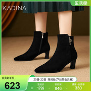 卡迪娜羊皮革时装靴时尚中跟加绒女靴KA231570