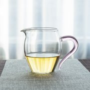 公道杯加厚玻璃耐热透明泡茶功夫茶具配件茶海分茶器粉色把手公杯