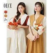 Oece复古气质套装夏装女装少女风撞色短袖半身裙两件套