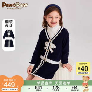 PawinPaw卡通小熊童装2024年春季女童长袖上衣短裙套装