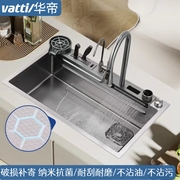 蜂窝飞雨瀑布大单槽纳米304不锈钢水槽厨房家用洗碗池手工洗菜盆