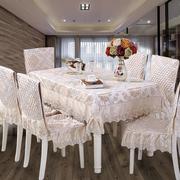 桌椅套布艺套装棉麻，椅子套欧式家用餐桌椅子套罩餐桌布椅套椅垫