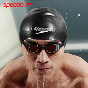 speedo速比涛竞速泳帽成人纯色硅胶护耳游泳帽男女专业比赛训练