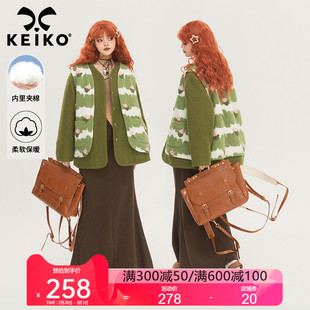 KEIKO 夹棉氛围感提花假两件毛呢外套秋冬季棕绿色短款呢子大衣