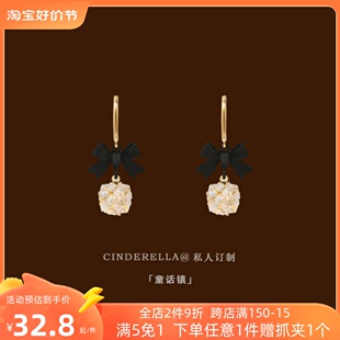 「童话镇」黑色蝴蝶结耳环，小众复古高级感蚊香盘耳夹女无耳洞耳饰