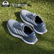 3月adidas阿迪达斯s2gslboa24休闲高尔夫球鞋ig0882if0291