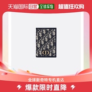 欧洲直邮dior迪奥oblique印花面料多卡槽，设计30montaigne护照套