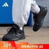adidas阿迪达斯duramosl男训练备赛竞速轻盈跑步运动鞋gv7124