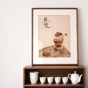 茶室装饰画茶楼背景墙四联禅意且慢茶壶餐厅饭厅日式新中式壁挂画