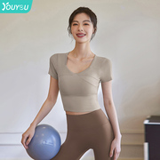 瑜伽服女2024夏季运动T恤专业普拉提一体式透气胸垫健身短袖