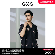 GXG男装 黑色满印花卉复古时尚短袖衬衫男士上衣 24年夏季