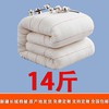 定制新疆棉花褥子垫被棉絮床垫床褥单双人家用纯棉花加厚学生